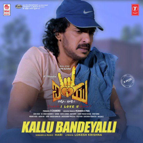 Kallu Bandeyalli (From "I Love You")