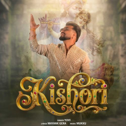 Kishori cover art