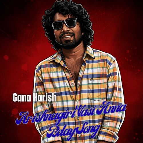 Krishnagiri Vasi Anna Bday Song