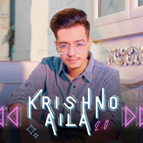 Krishno Aila 2.0