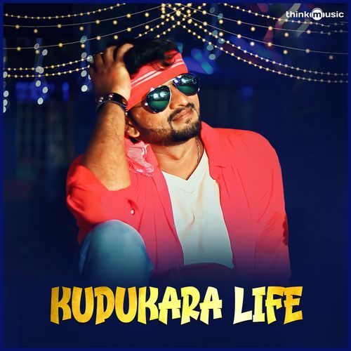 Kudukara Life