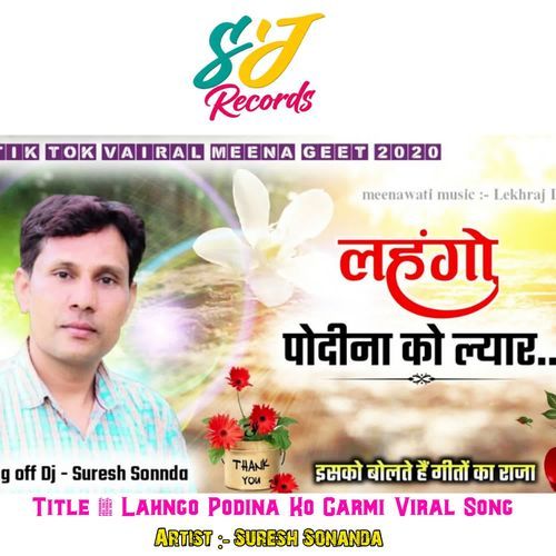 Lahngo Podina Ko Garmi Viral Song