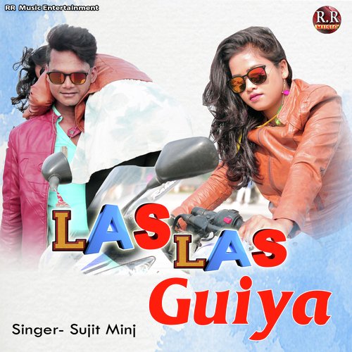 Las Las Guiya_poster_image