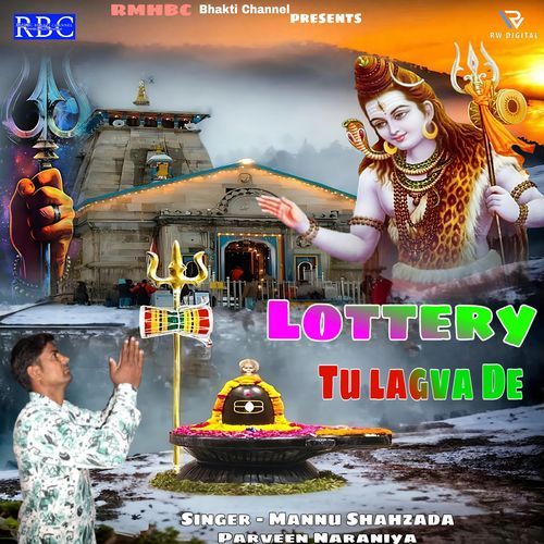 Lottery Tu Lagva De