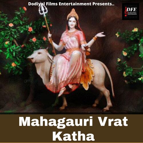 Mahagauri Mata Vrat Katha