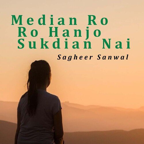 Median Ro Ro Hanjo Sukdian Nai