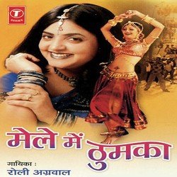 Mele Main Thumka