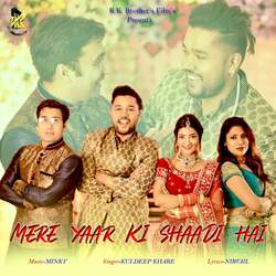 Mere Yaar Ki Shaadi Hai (feat. Mayank Gupta (mg))-NytdaSdIeXw