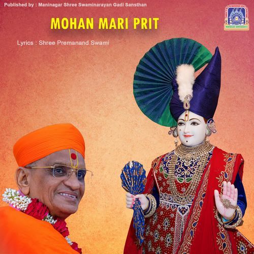 Mohan Mari Prit