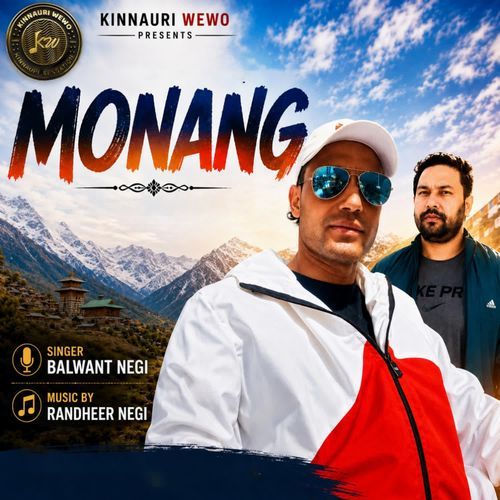 Monang