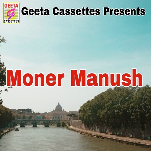 Moner Manush