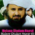 Mulana Ghulam Hazrat 73 artwork