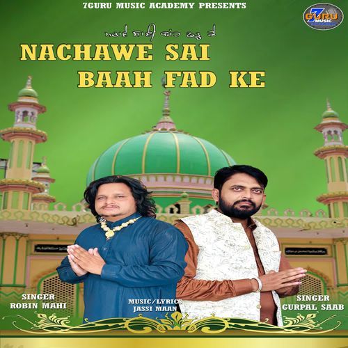 Nachawe Sai Baah Fad Ke