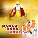 Nanak Roop Akal