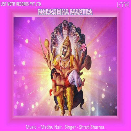 Narasimha Mantra