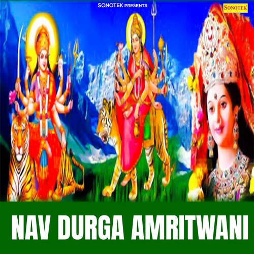 Nav Durga Amritwani