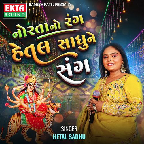 Norta No Rang Hetal Sadhu Ne Sang