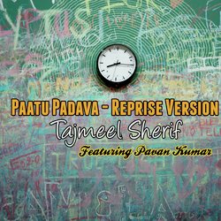 Paatu Padava (Reprise Version)