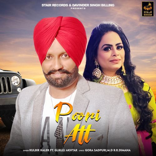 Poori Att