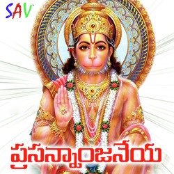  Venkanna