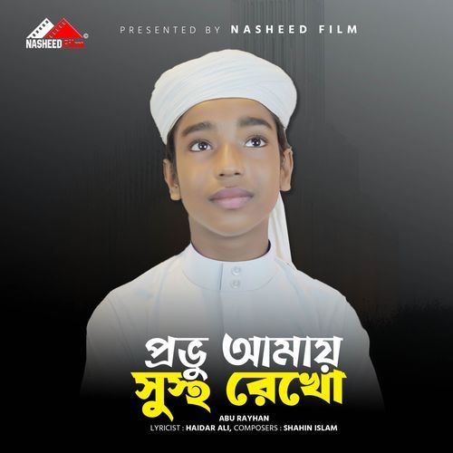 Provu Amay Shushtho Rekho (Vocal Version)