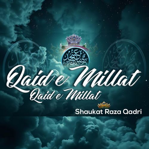 Qaid E Millat