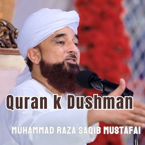 Quran k Dushman