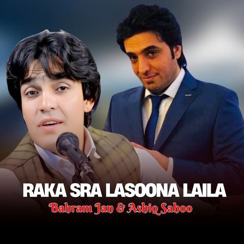 Raka Sra Lasoona Laila