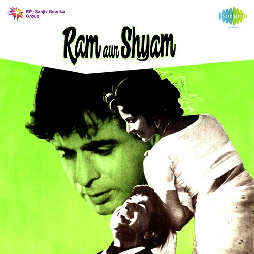 Theme Music - Ram Aur Shyam