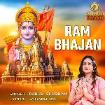 Ram Bhajan