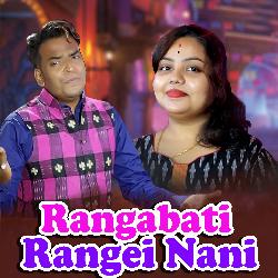 Rangabati Rangei Nani-Ii0,YT5yZFc