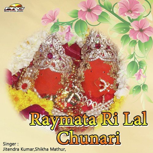 Raymata Ri Lal Chunari