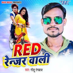 Red Renjar Wali-MgIeSR9WfQs