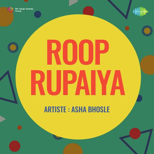 Roop Rupaiya