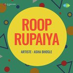 Roop Rupaiya