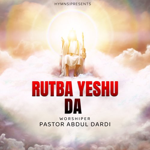 Rutba Yeshu Da