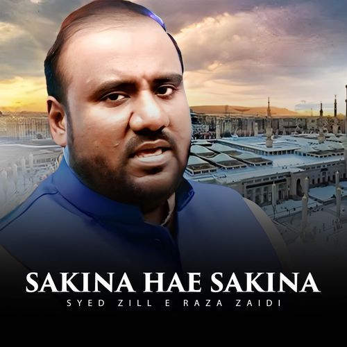 Sakina Hae Sakina