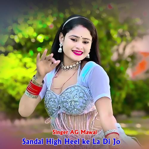 Sandal High Heel ke La Di Jo