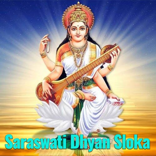 Saraswati Dhyan Sloka