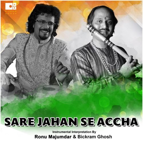 Sare Jahan Se Accha (Studio)