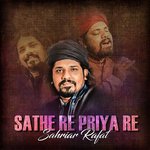 Sathi Re Priya Re