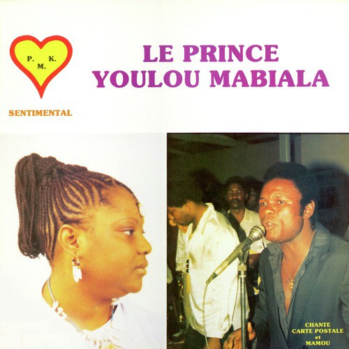 Mamou cover art