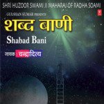 Shabad Bani Vol-2