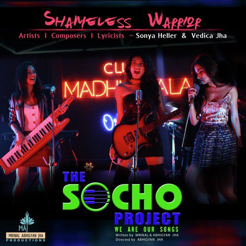 Shameless Warrior (Music from the Socho Project Original Series)