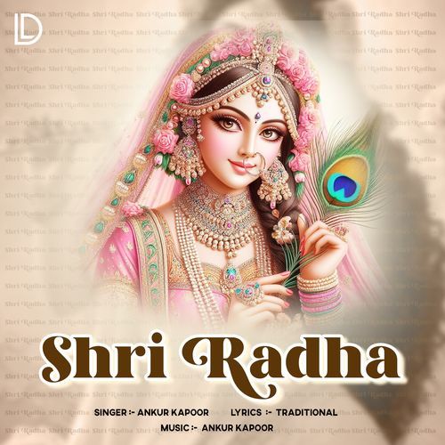 Shri Radha