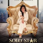 Solo Star