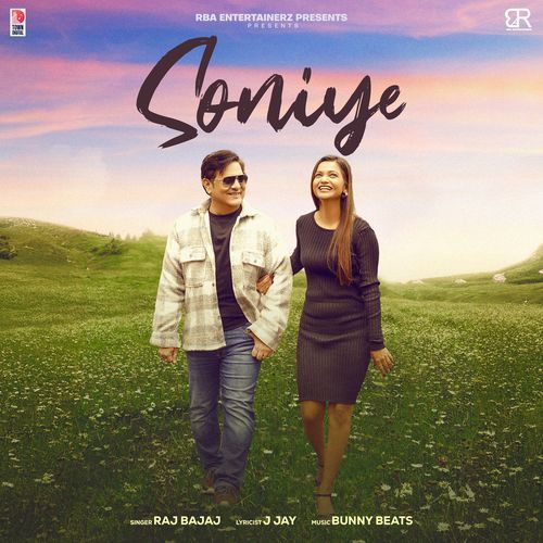Soniye