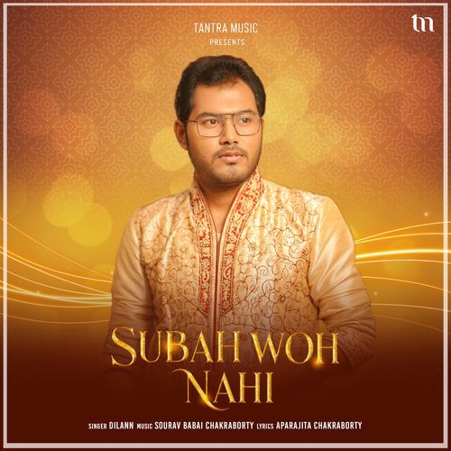 Subah Woh Nahi