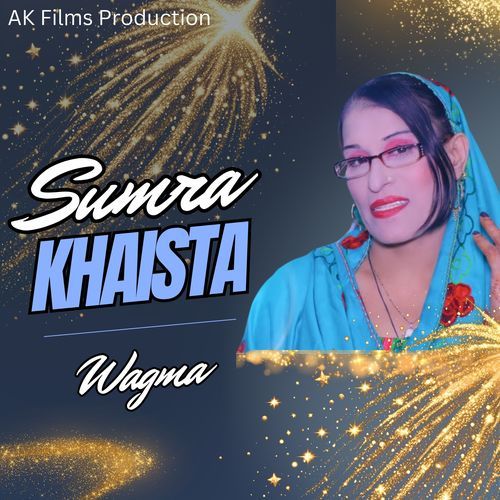 Sumra Khaista