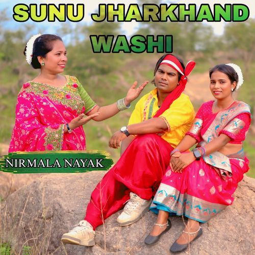 Sunu Jharkhand Washi